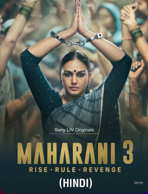 Maharani (2024) S03 Hindi Sonyliv WEB-DL H264 AAC 1080p 720p 480p ESub