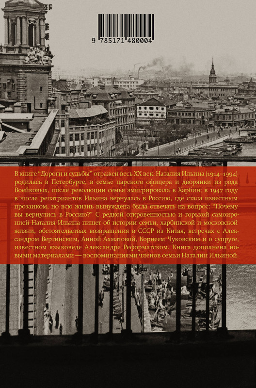 2-cover4