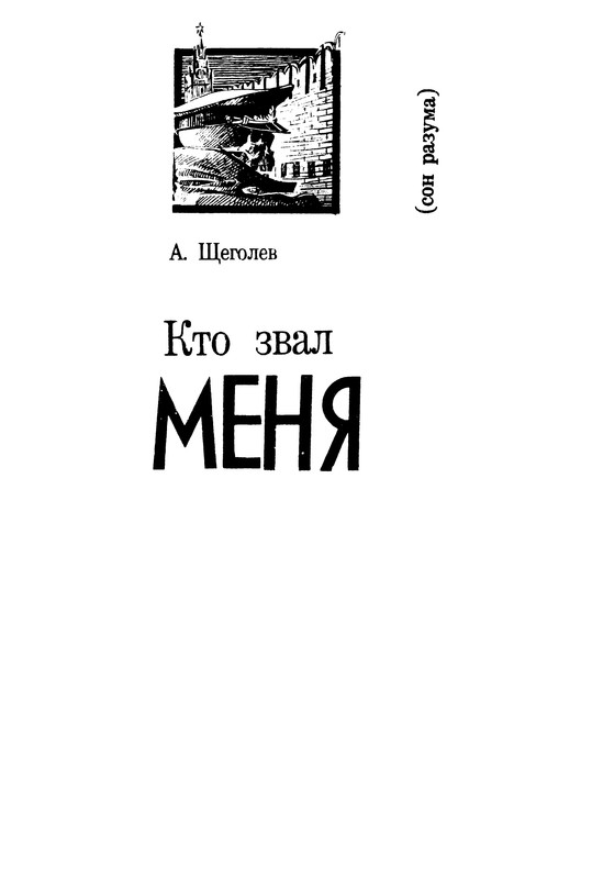 p0124