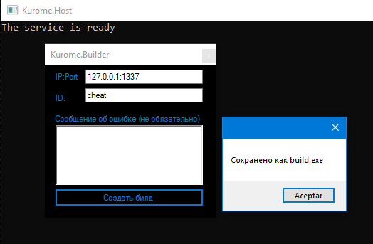 screenshot-3351.png