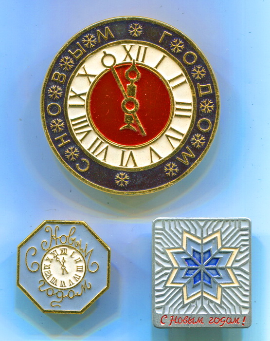 3 зн.с нов.г.ЛМД