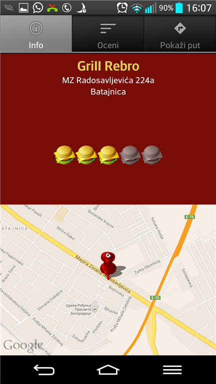 2013-11-23 16.07.39 (Medium)