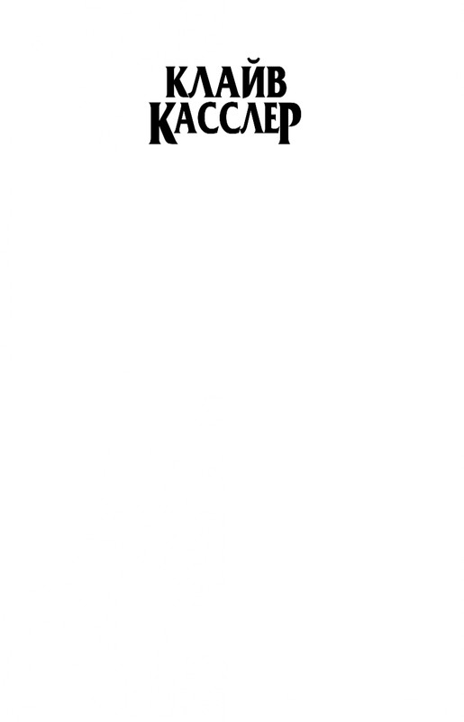 ITD000000000631896-page-0001
