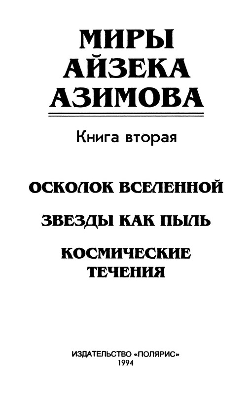 p0006