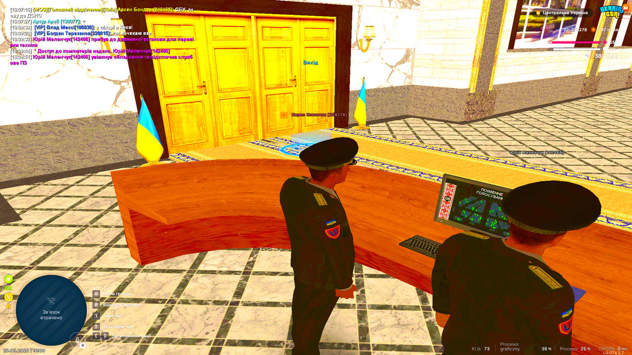 UKRAINE GTA 29 03 2026 16 09 57