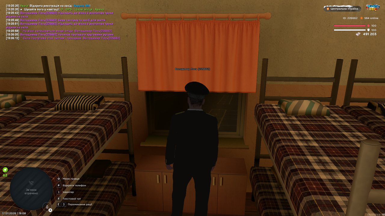 mta screen 2026 01 17 19 06 14