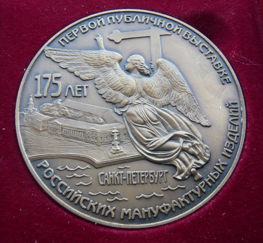 P1070404