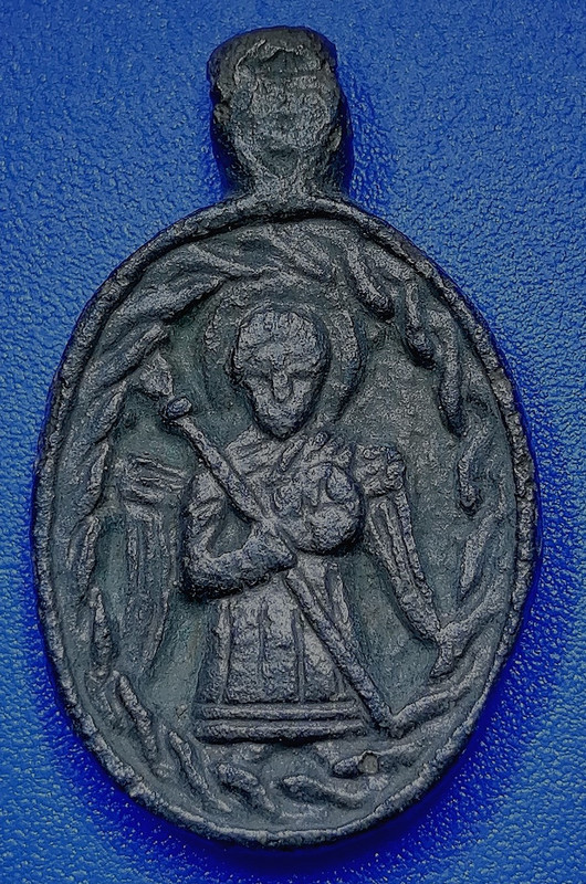 26х16Нижегородская