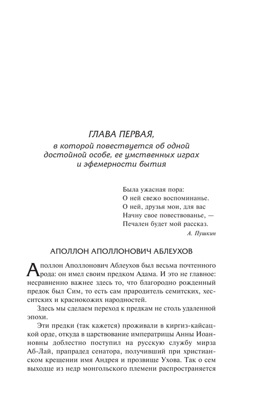 ASE000000000861786-07