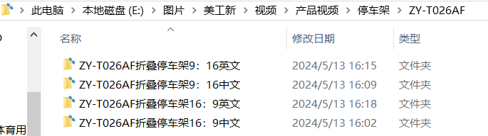 [图: image.png]