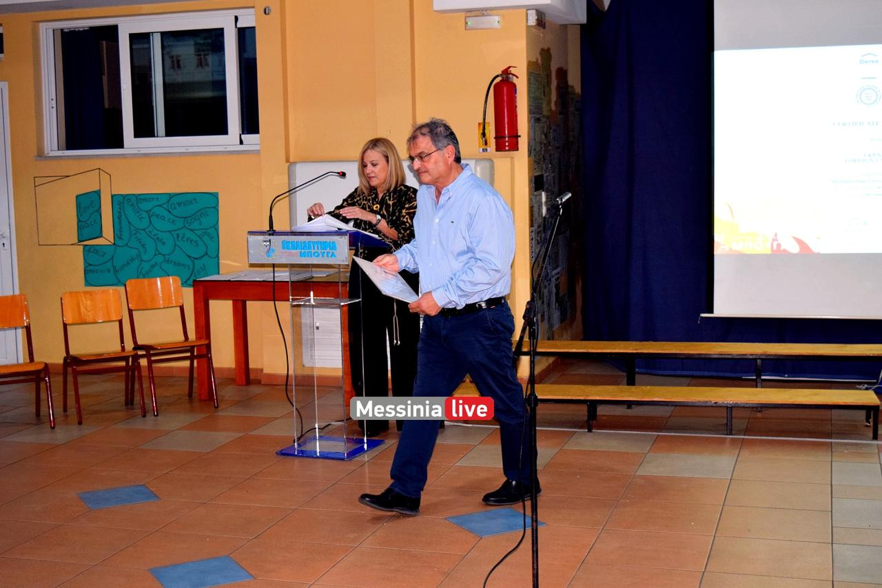 giorti bougas DSC 0247