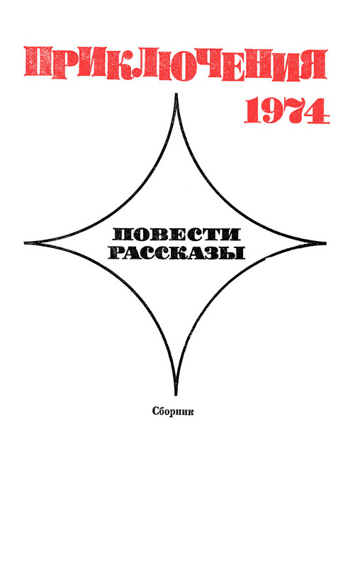 p0005