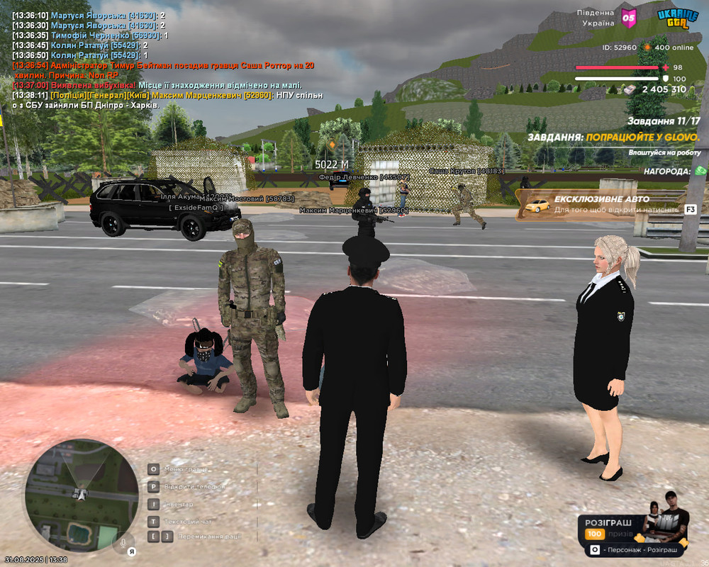 photo_2025-08-31_18-45-47 (2)