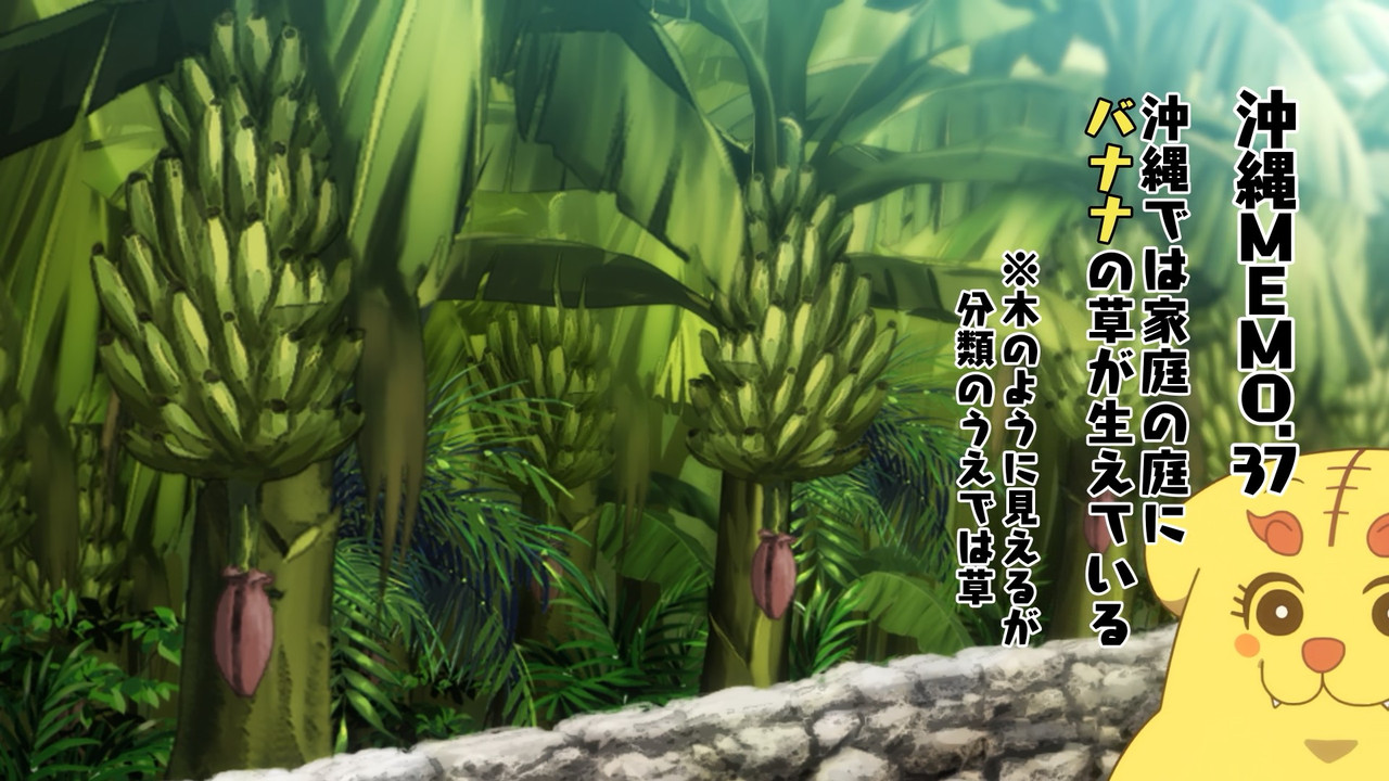 cap_[ASW] Okitsura - 07 [1080p HEVC][54CBB0D2]_00_14_35_12