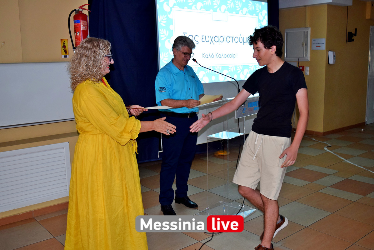 ΡΗΤΟΡΙΚΟ ΣΧΟΛΕΙΟDSC_0612