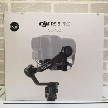 jual DJI RS 3 PRO Combo - Gimbal Stabilizer malang hobbies