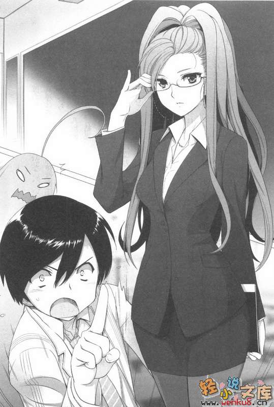 Illu08.jpg