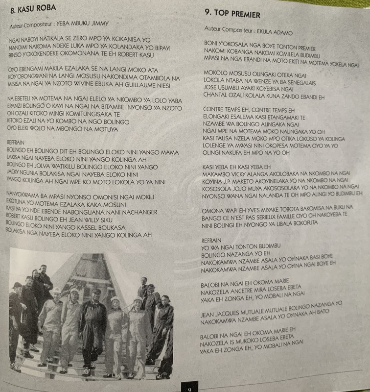 D0CA0F3B-87EC-4B04-8C3B-F42E99DB76F4