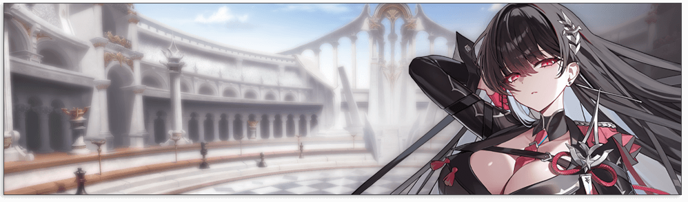 pk archive special banner