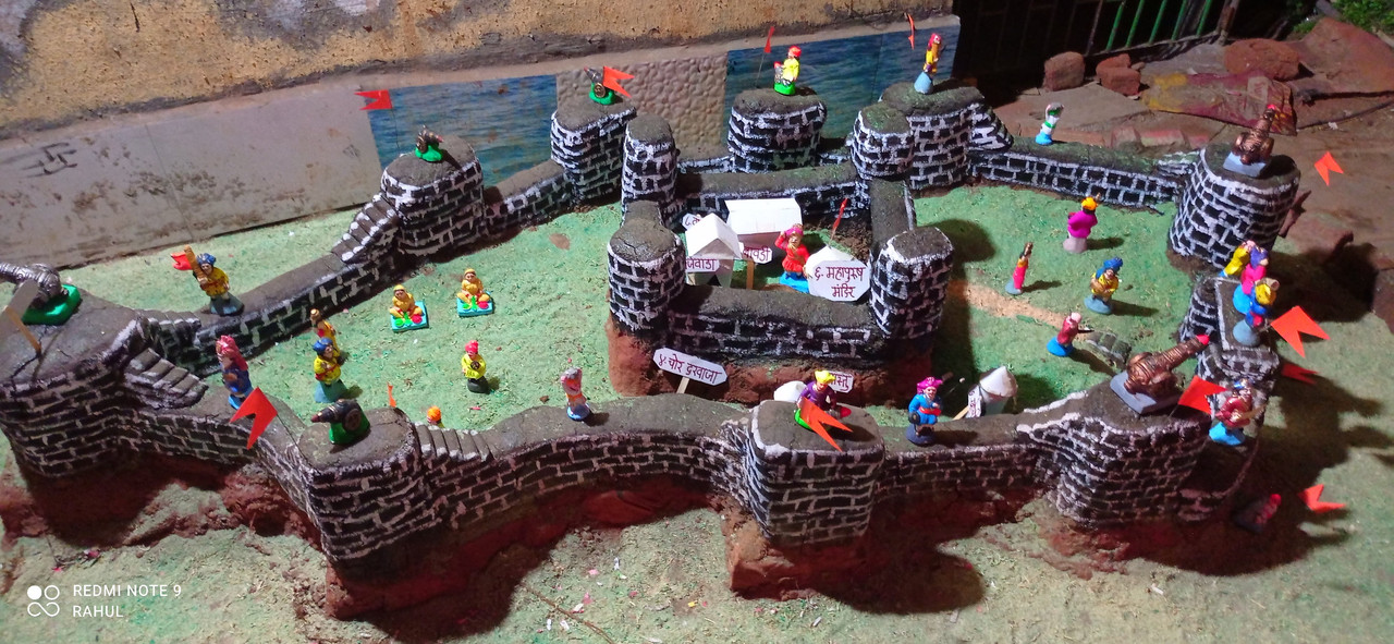 बक्षीस समारंभ