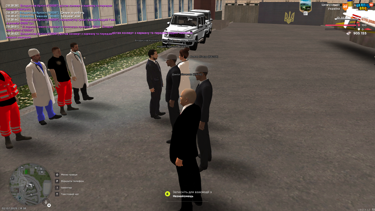 Grand Theft Auto  San Andreas Screenshot 2025.07.02 - 18.38.54.65