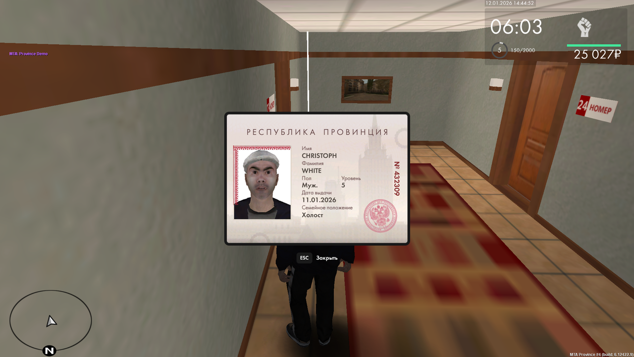 mta screen 2026 01 12 14 44 57