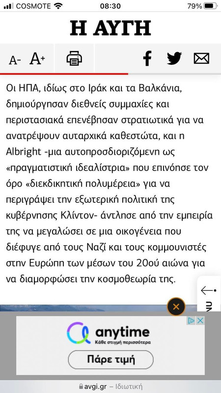 Εικόνα