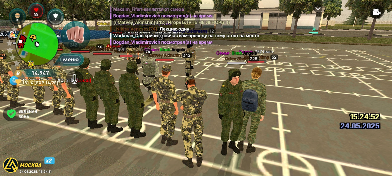 Screenshot_2025-05-24-15-24-51-490_com.liverussia.game.googleplay