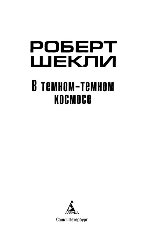 p0005