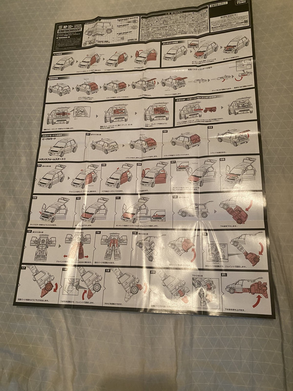 Masterpiece-MP-53-Senator-Crosscut-10