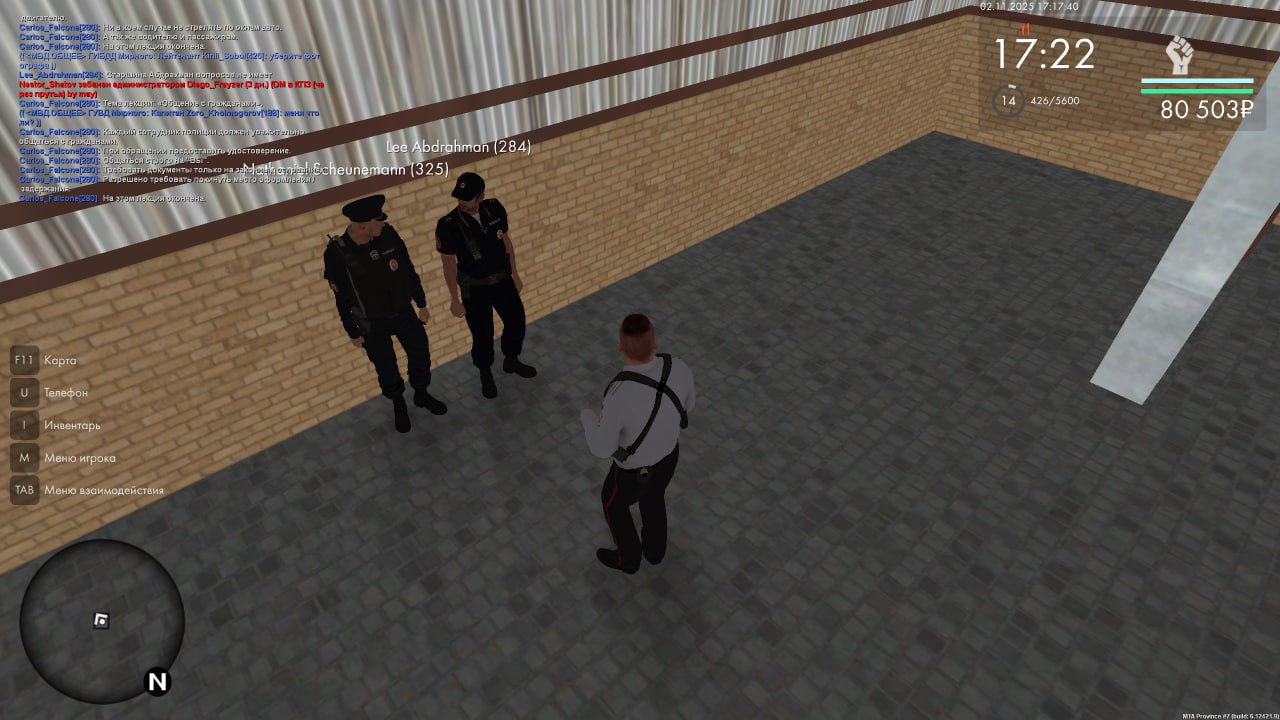 IMG 20251102 221015 648