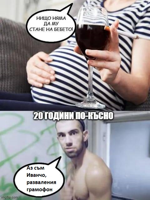 205-n-jpg-54b490ba8452aafdef90ebd06349f7
