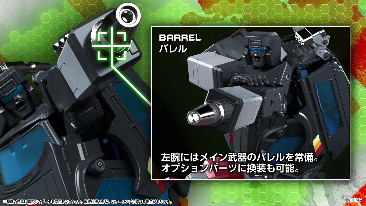 Transformers-Masterpiece-MP-56-Trailbreaker-10