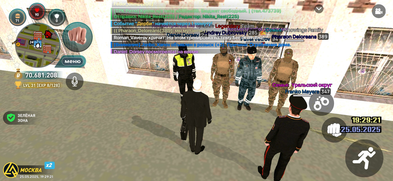 Screenshot_2025-05-25-19-29-22-714_com.liverussia.cr