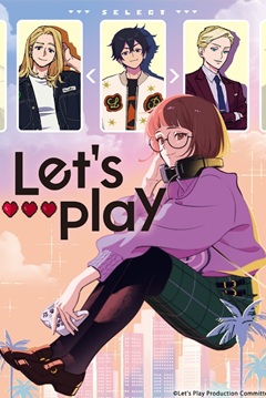 Lets Play Quest darake no My Life E01 720p WEB-DL x265-TFPDL