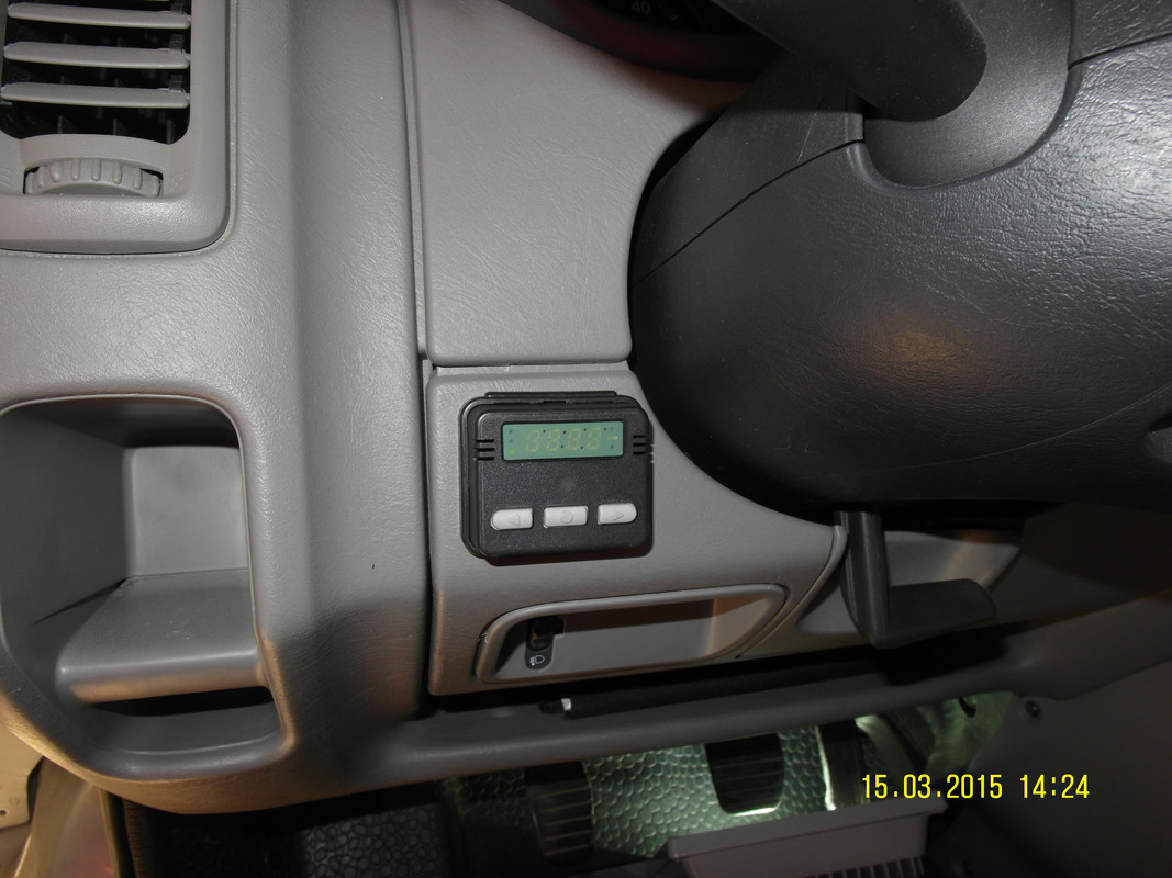 Пульт Планар (1)