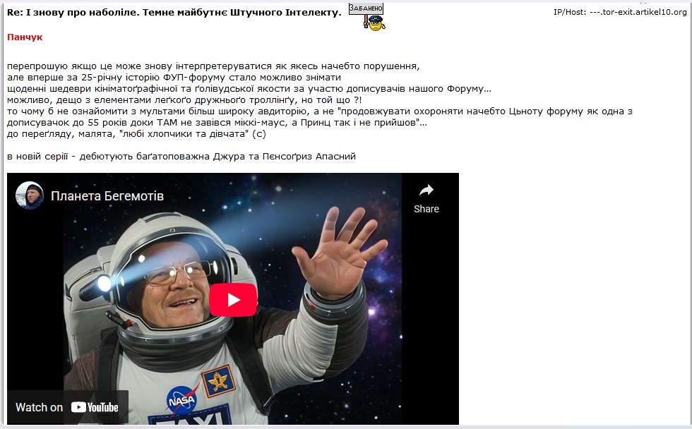 [Image: Screenshot-1.jpg]