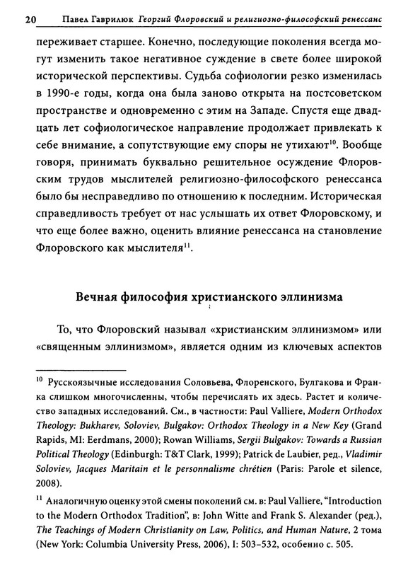 p0021