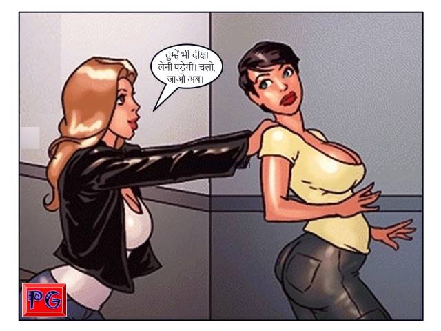 [Image: Slide71.jpg]