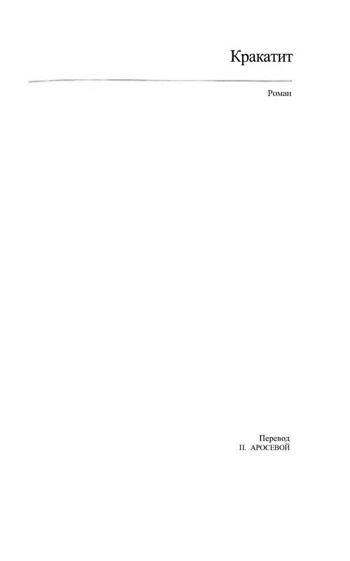 p0015