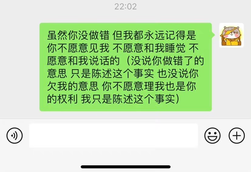 913A66BD-C799-4FED-88FE-4DCB735EC307