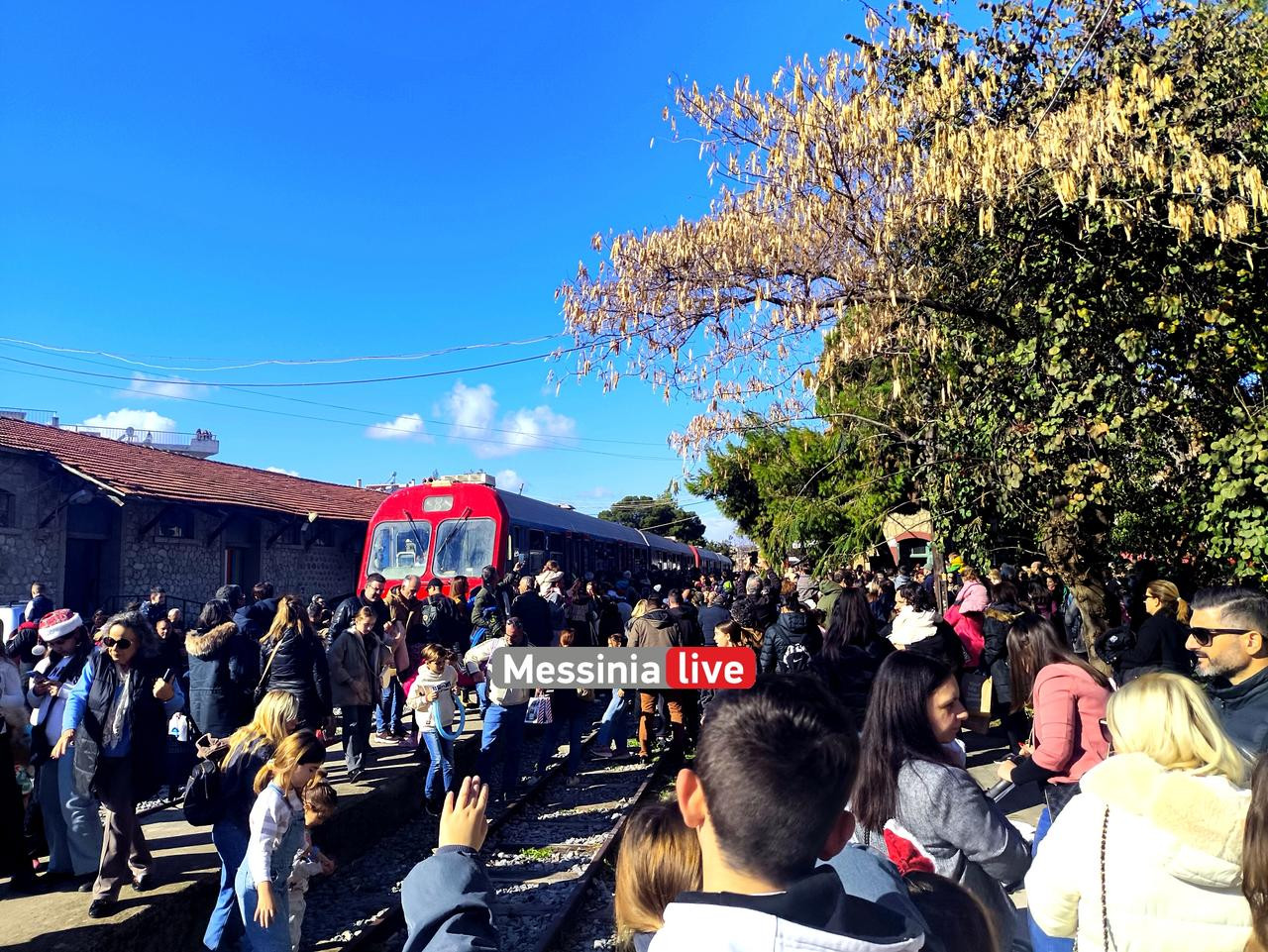 TRENOIMG-20251231-130242