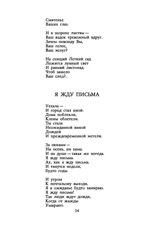 p0015