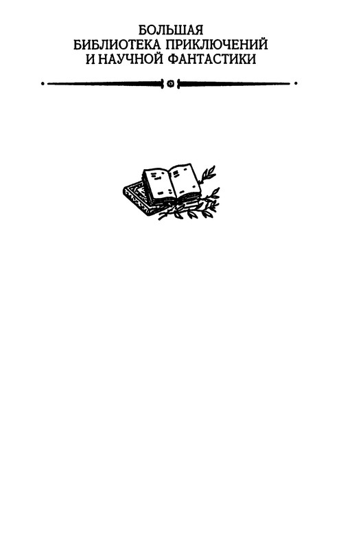 p0004