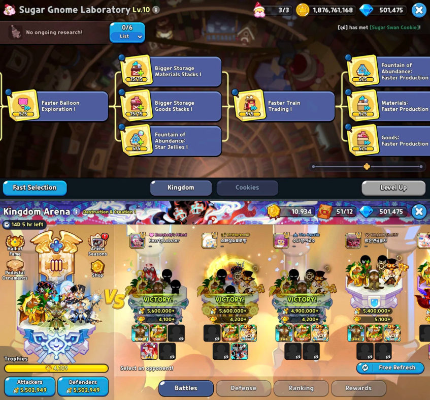 Screenshot 2026 08 12 135502