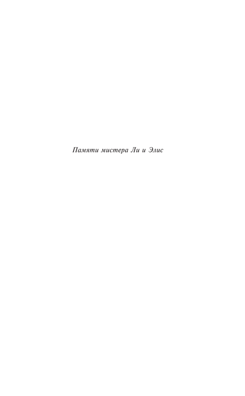ASE000000000717833-05