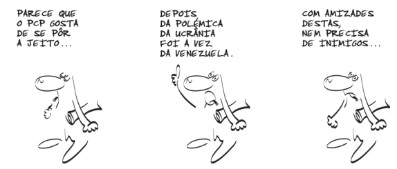 elias.png