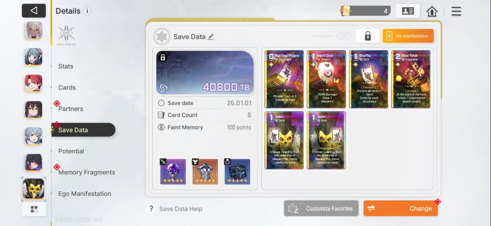 Screenshot 2026 03 27 221548