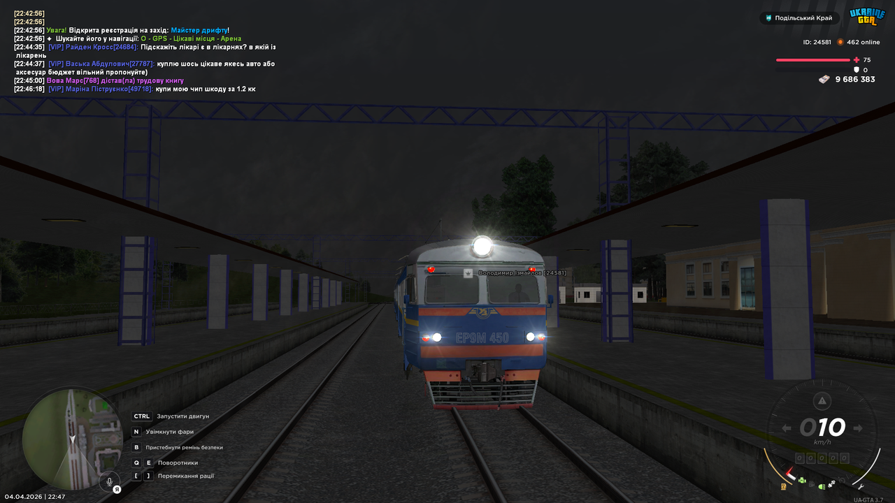 mta screen 2026 04 04 22 47 08