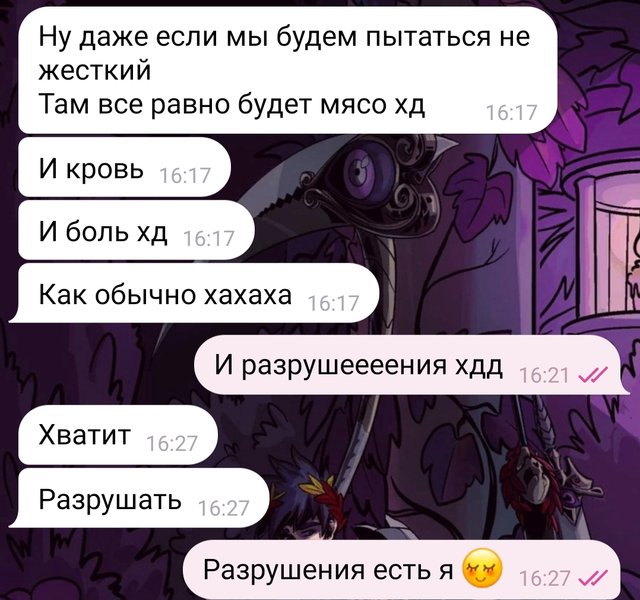 https://i.postimg.cc/MZnpxBtH/Screenshot-20241025-163534.jpg